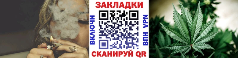 Где купить наркотики Райчихинск ГАШ Кокаин МЕФ Галлюциногенные грибы Конопля