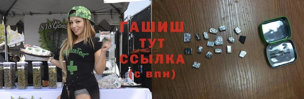 кокс Абдулино