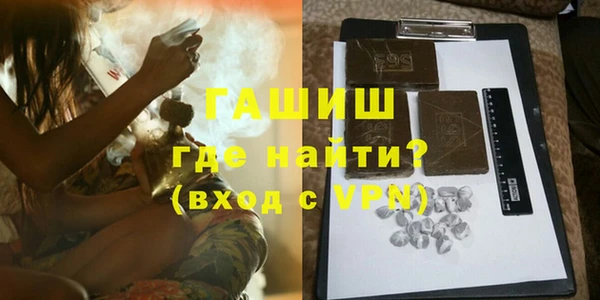 кокс Абдулино