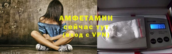 дурь Ростов