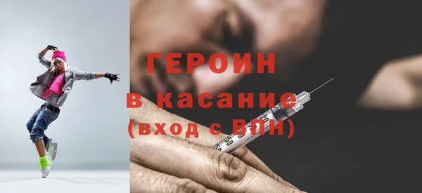 кокс Абдулино