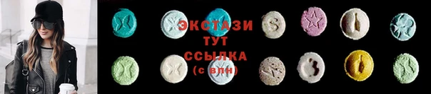 тгк Алзамай