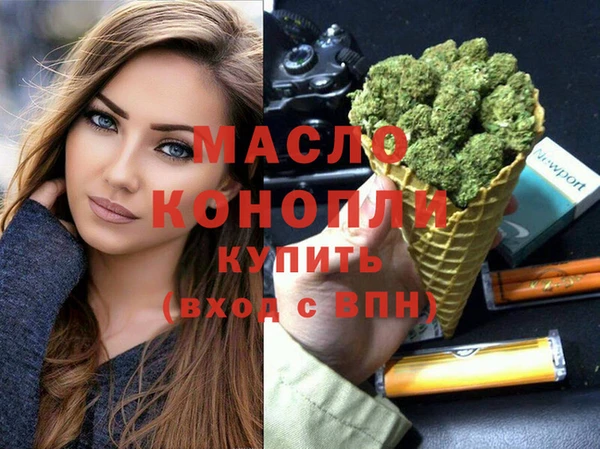 кокс Абдулино