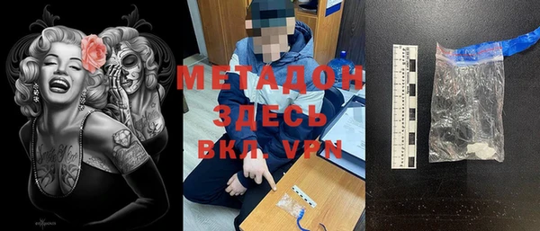 кокс Абдулино