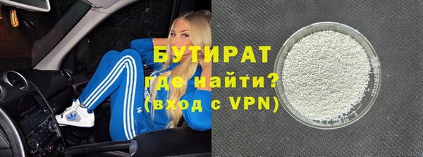 кокс Абдулино