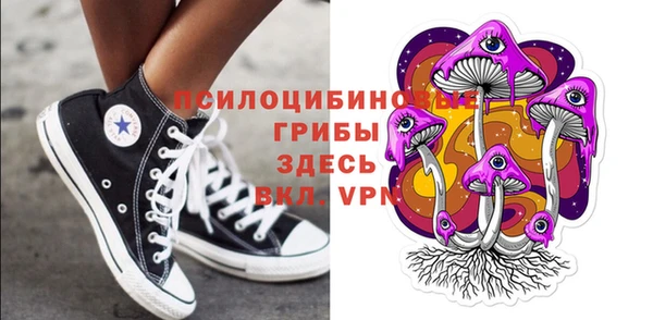 кокаин колумбия Рославль