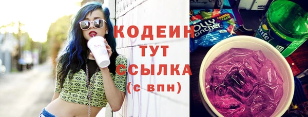 кокс Абдулино