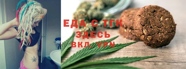 кокс Абдулино