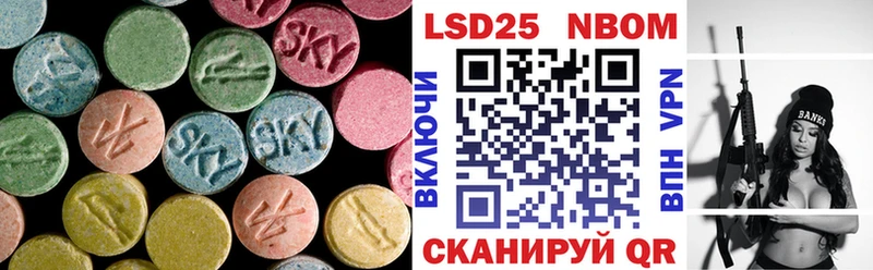 ЛСД экстази ecstasy  Райчихинск 
